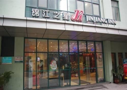 Jinjiang Inn Chongqing Shopping & Entertainment