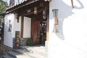 Lijiang On The Road Hostel