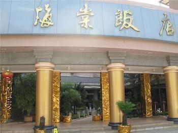 Kunming Begonia Hotel