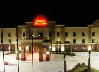 Hampton Inn & Suites New Iberia