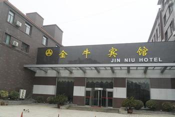 Jin Niu Hotel