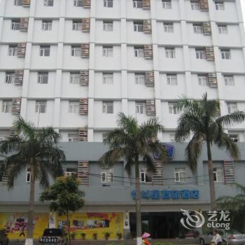 Home Inn Zhuhai Xiangzhou