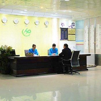 Xiangyuan Hotel Zhengzhou