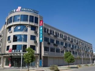 Jinjiang Inn Zhuji Datang Branch