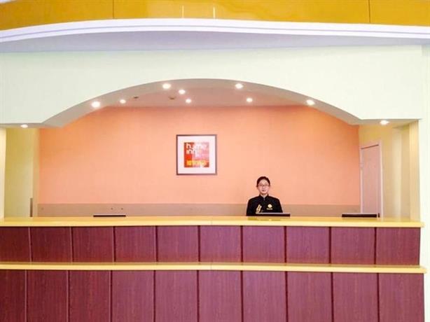 Home Inn Dalian Sanba Square Branch