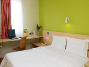 7days Inn Zunyi Beijing Road