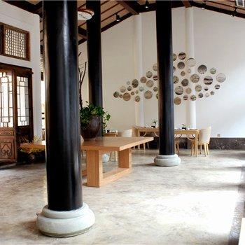 Yixianzhuanghotel