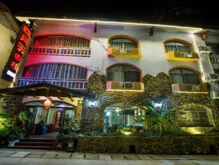Zhangjiajie April Inn