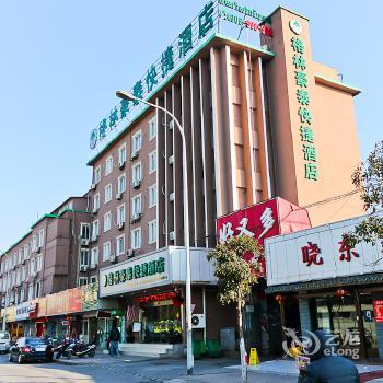 Green Tree Inn Wuxi Nanshanshi Hotel