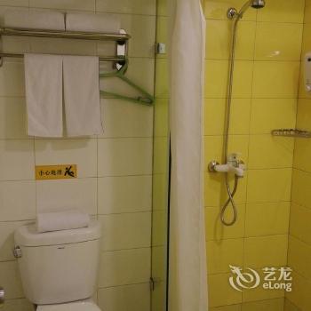 Home Inn Jiuquan Road Lanzhou