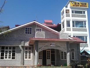 Sin Yaw Guest House