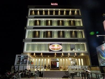 Avadh Hotel