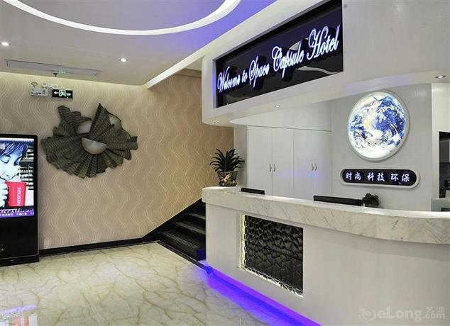 Pengheng Space Capsules Hotel