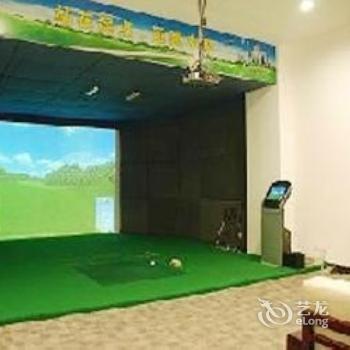 Cifeng Business Hotel