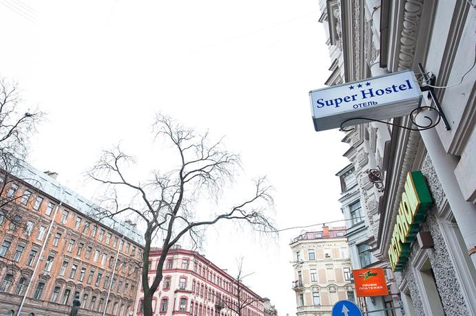 SuperHostel Пушкинская 14