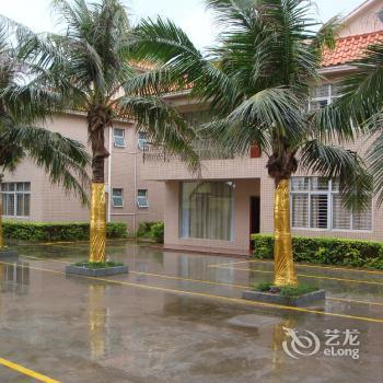 Yukang Vacational Village
