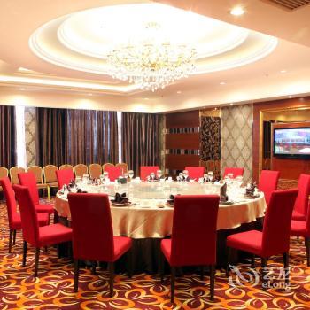 Furong International Hotel