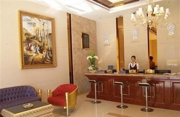 Kaila Mute Hotel