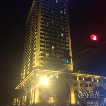 Baijin Hanjue Hotel