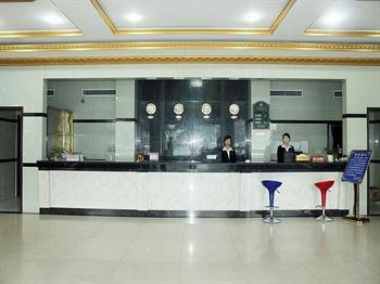 Fuxinyuan Business Hotel