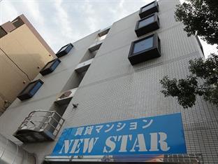New Star Monthly Mansion