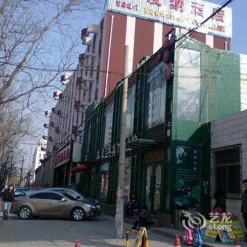 Youna Hotel Zhengzhou Huaihe Road