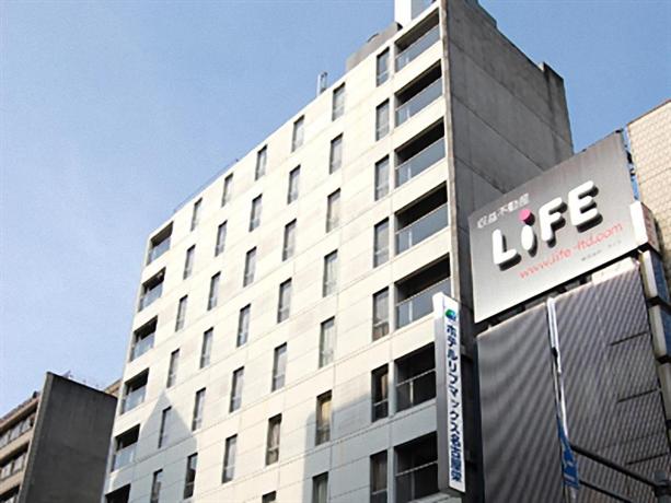 Hotel Livemax Nagoyasakae