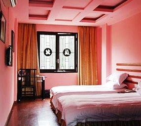 Shen Yuan Lu Gong Hotel