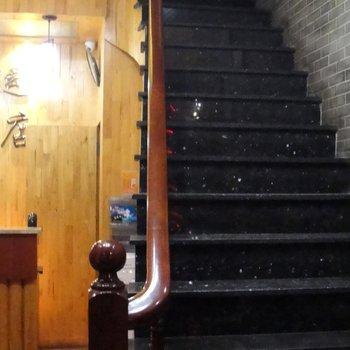 Leshang Good Luck Business Hotel