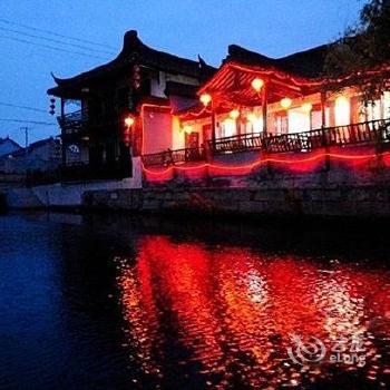 Xitang Lan Ting Inn