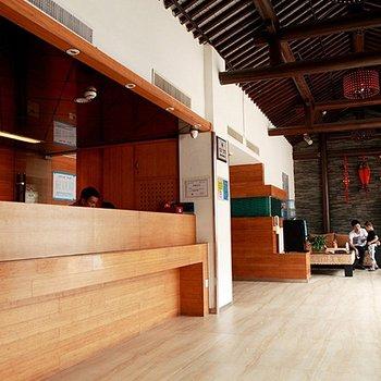 Elan Inn Hangzhou West Lake