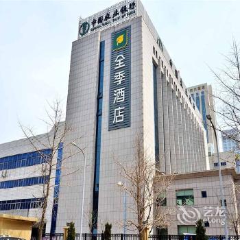 All Season Hotel Development Zone Dalian