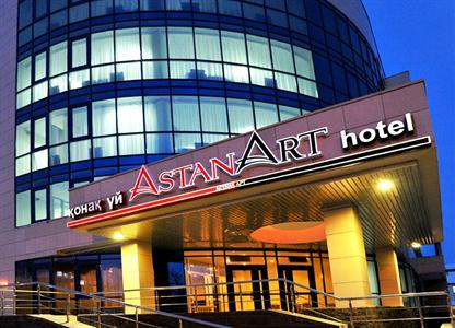 Гостиничный комплекс Art HotelAstana