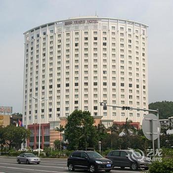 2000 Years Hotel