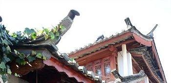 Yidianyuan Inn Gucheng