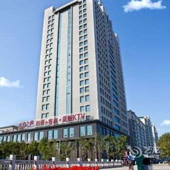 Zibo Golden Melody Hotel