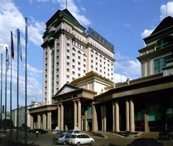 Royal International Hotel Urumqi