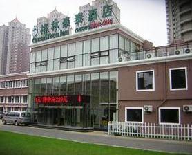 Green Tree Inn Dalian Xinghai Plaza Hotel