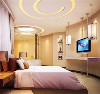 Maoshan Hotel Luzhou