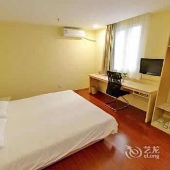 Hanting Hotel Xin Shi Kou