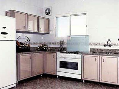 Al-Jawad Al-Abyad Residence