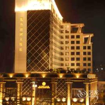 Oriental Glory Hotel