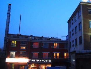 Dalian Tiantian International Youth Hostel