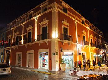 Hotel Mision Campeche America Centro Historico