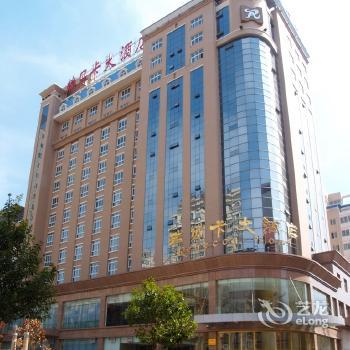Rebecca Hotel Zhengzhou