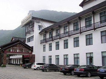Jintian International Hotel Zhangjiajie