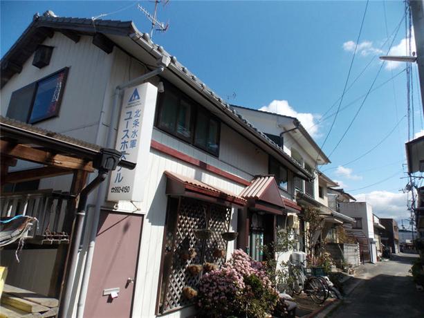 Hojo Suigun Youth Hostel