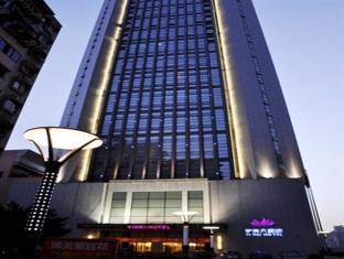 Chongqing Yi Mei Hotel