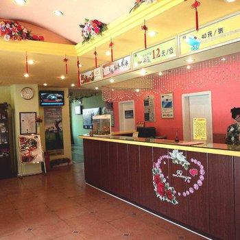 Home Inn Urumqi Xibei Road