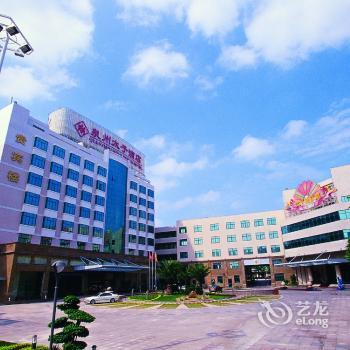 Royal Prince Hotel